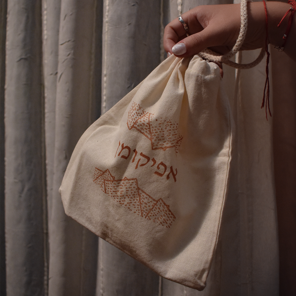 Producto - Afikomán