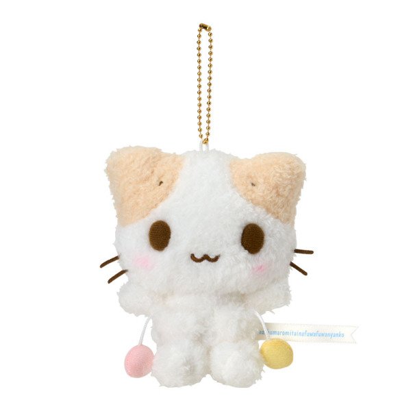 Producto - Masyumaro Plush Keychain (original)