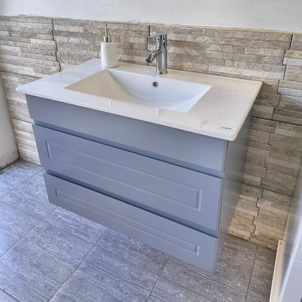 Producto - Vanitory de 80cm colgante gris