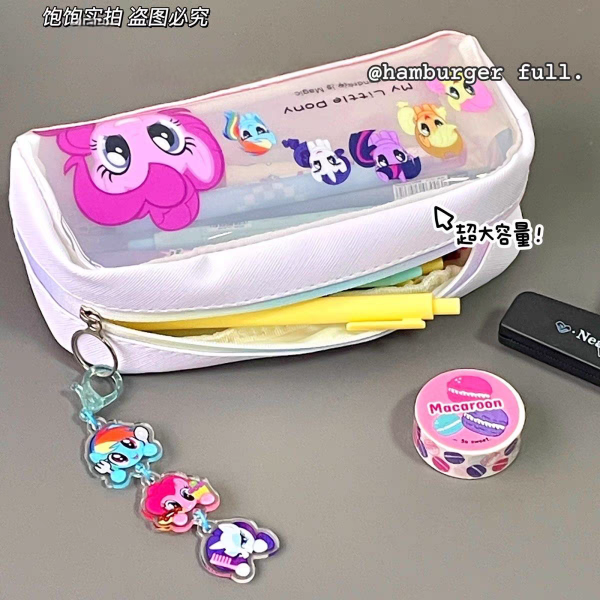 Producto - Cartuchera My Little Pony Pinkie Pie - 1