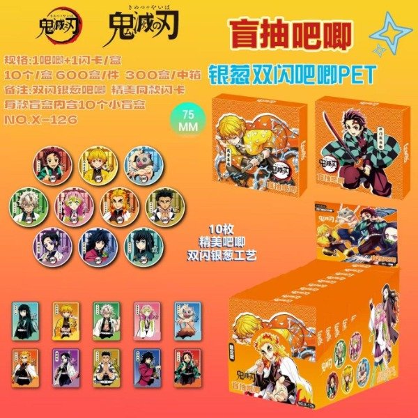 Producto - Pin Sorpresa Deluxe Demon Slayer