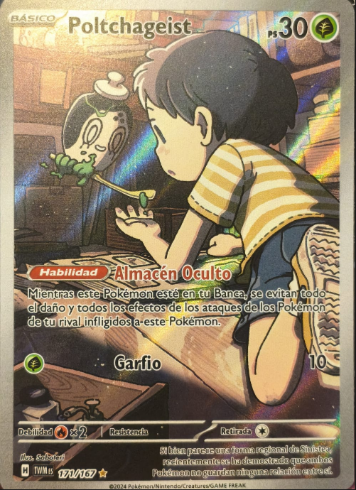 Producto - Poltchageist - 171/167 - Mascarada Crepuscular - Holo ESPAÑOL
