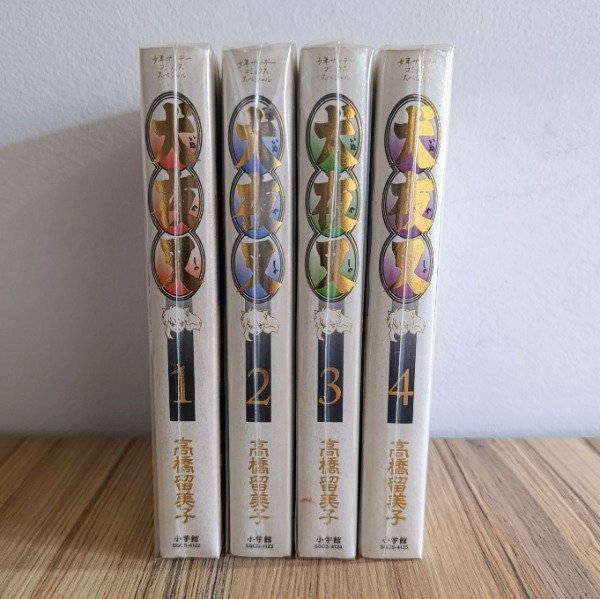 Miniatura de producto - 1