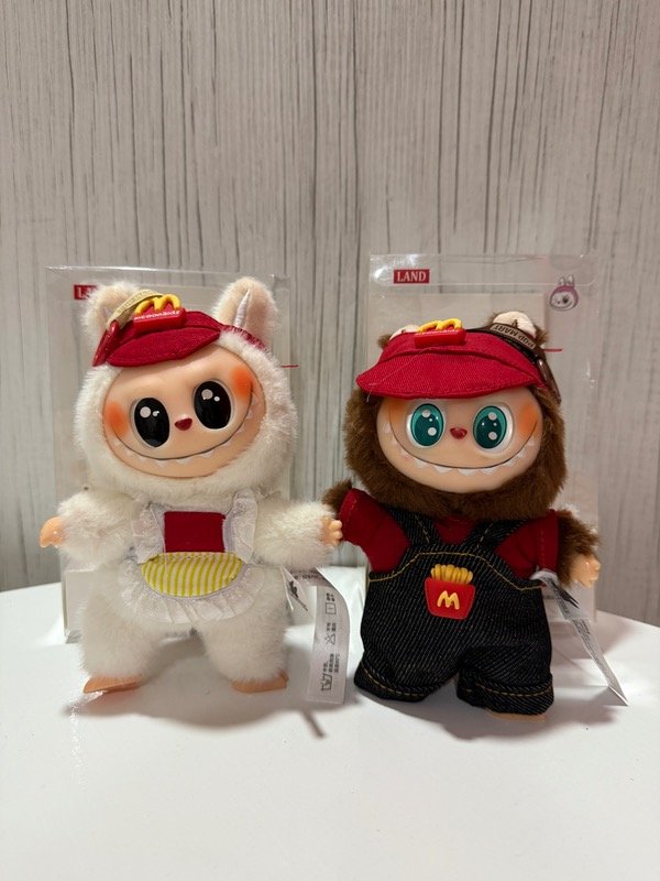 Producto - Labubu McDonalds (blanco)