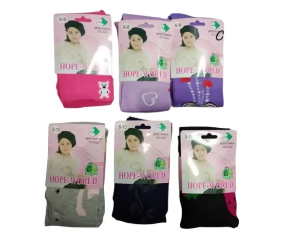 Producto - CANN - Can Can de Nena Estampados