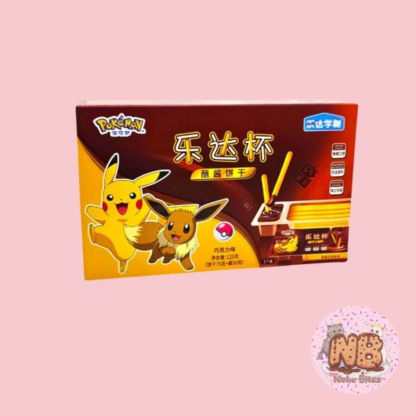 Producto - Bastoncitos con Dip de Chocolate Pokemon