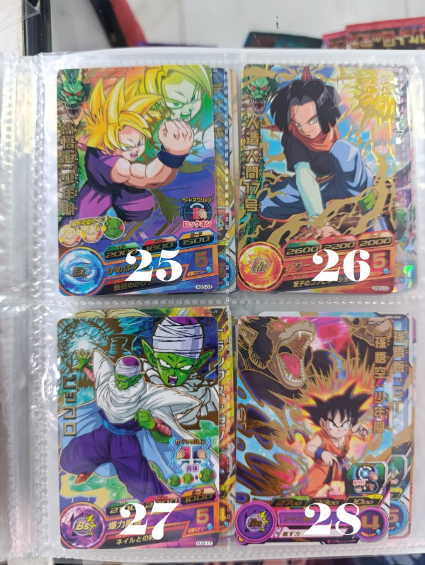 Miniatura de producto - 7