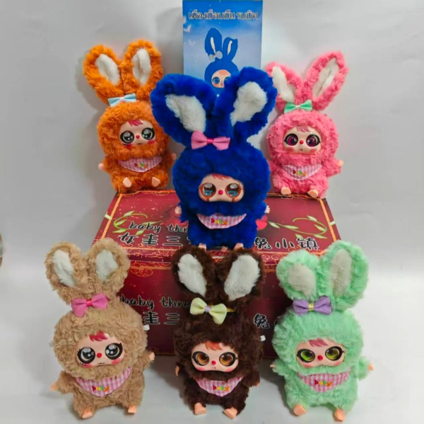 Producto - Blind Box Baby Three Bunny