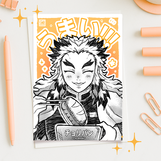 Producto - Ilust. Rengoku Umai! // Kimetsu no Yaiba