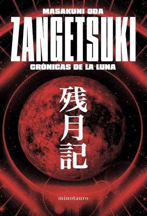 Producto - Zangetsuki. Cronicas de la luna - Masakuni Oda