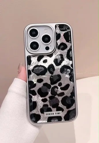 Producto - Case Animal gris