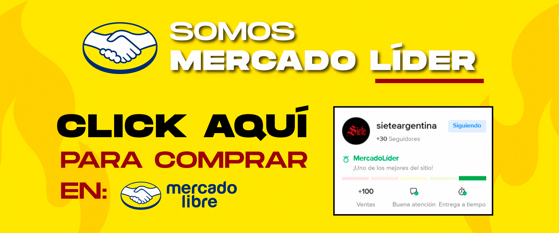 Banner