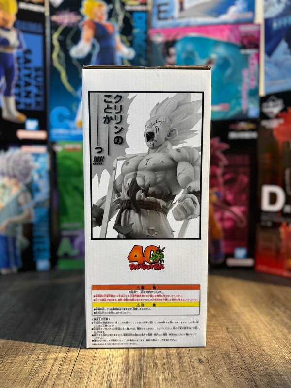 Miniatura de producto - 7