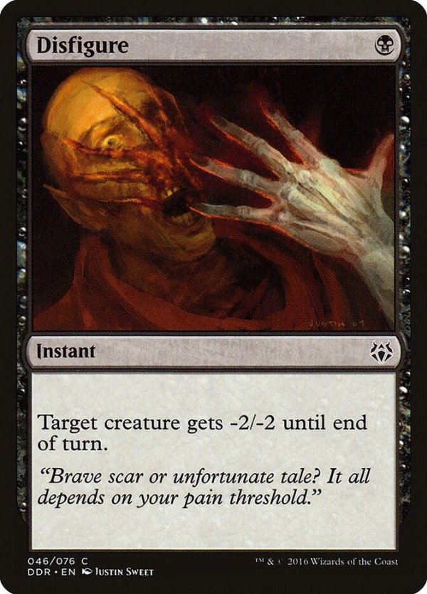 Producto - Disfigure  Duel Decks: Nissa vs. Ob Nixilis