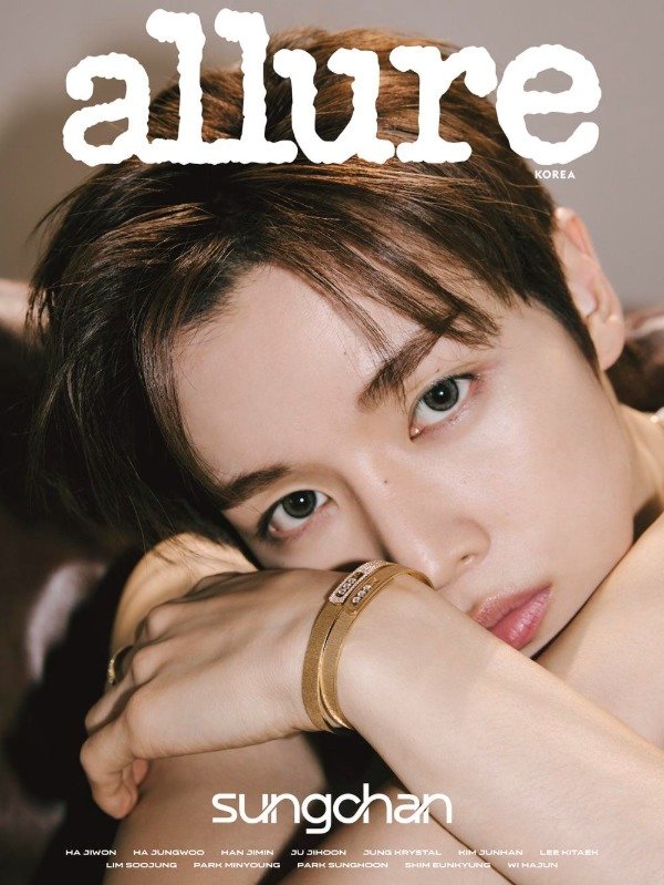 Producto - SUNGCHAN Magazine allure (Marzo 2026)