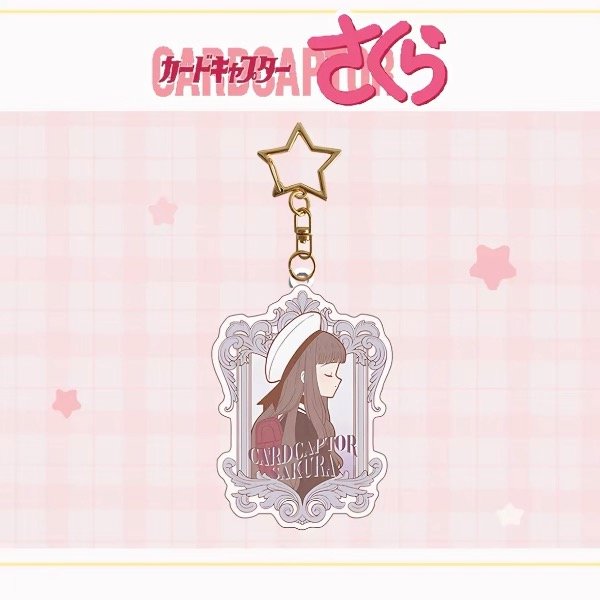 Producto - Llaveros Acrílico Sakura Card Captor - 5