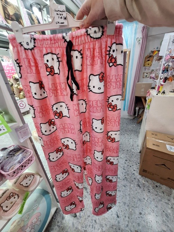 Producto - Pantalón polar hello kitty