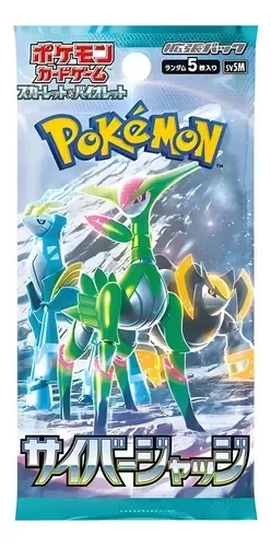 Producto - Booster / Sobre Cyber Judge Japones