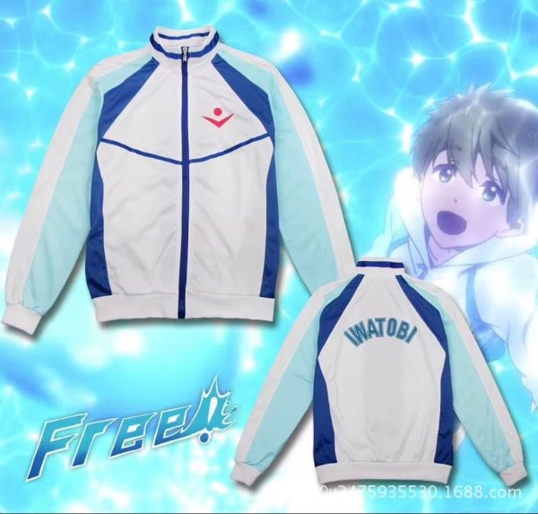 Producto - Buzo Free!
