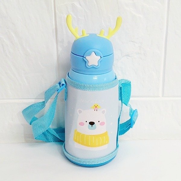 Producto - Botella termica con tapa de termo 500ml oso