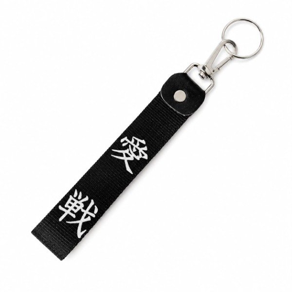 Producto - Llavero Oriental