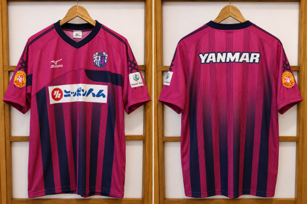 Producto - CEREZO OSAKA 2004 VERSION FAN