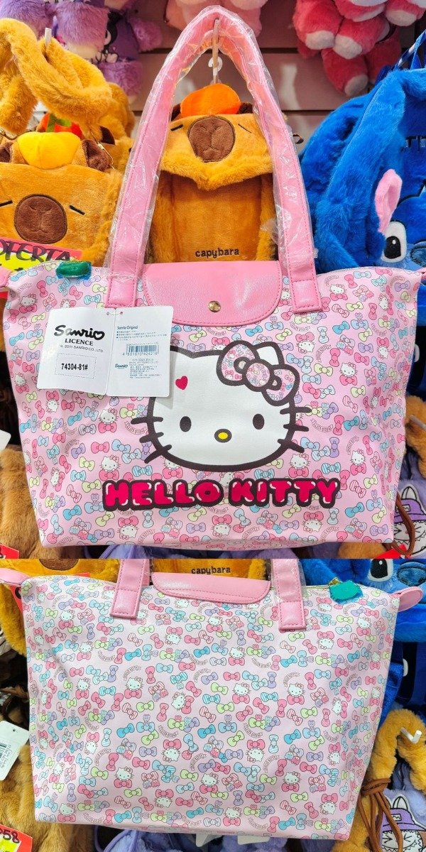 Producto - Carteras kitty minibag ecocuero Grande