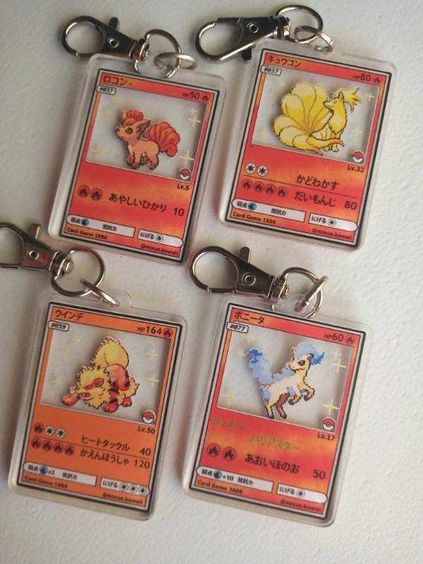 Producto - Llaveros Vilpix, Ninetales, Arcanine y Ponyta Shiny