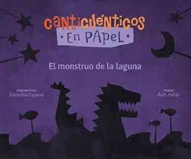 Producto - EL MONSTRUO DE LA LAGUNA