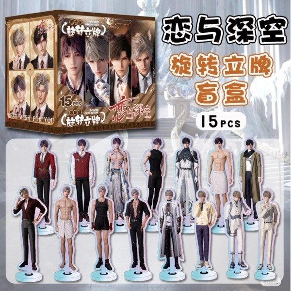 Producto - Figura acrilica Love and Deepspace 8cm - giratoria y holografica (al azar)