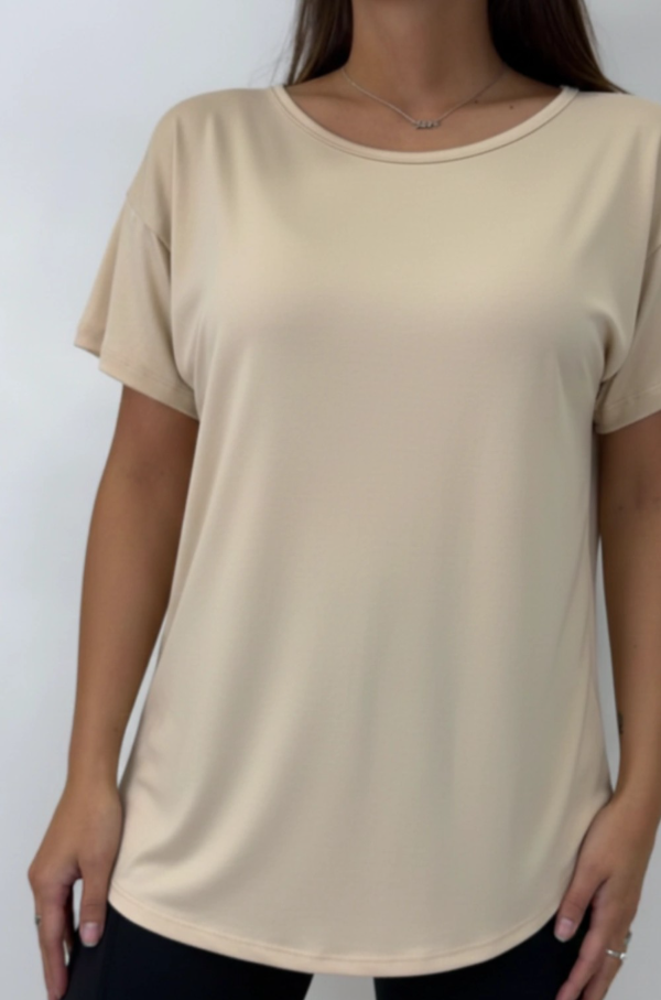Producto - REMERON YAM
