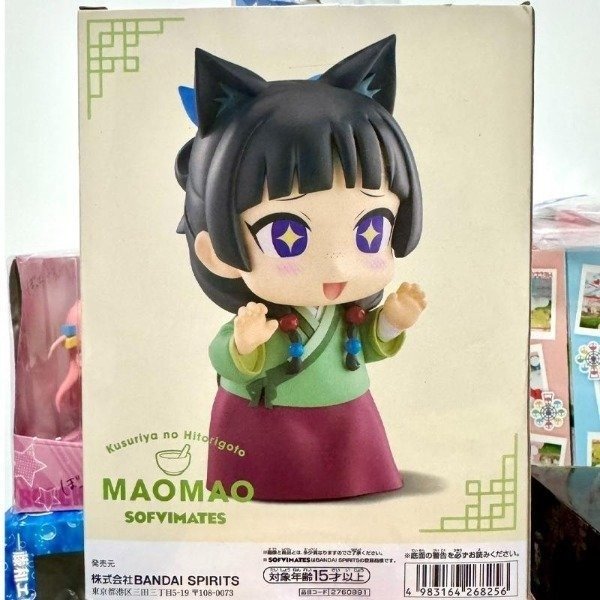 Producto - Figura Original Maomao - Los Diarios de la Boticaria Sofvimates BANDAI Spirits
