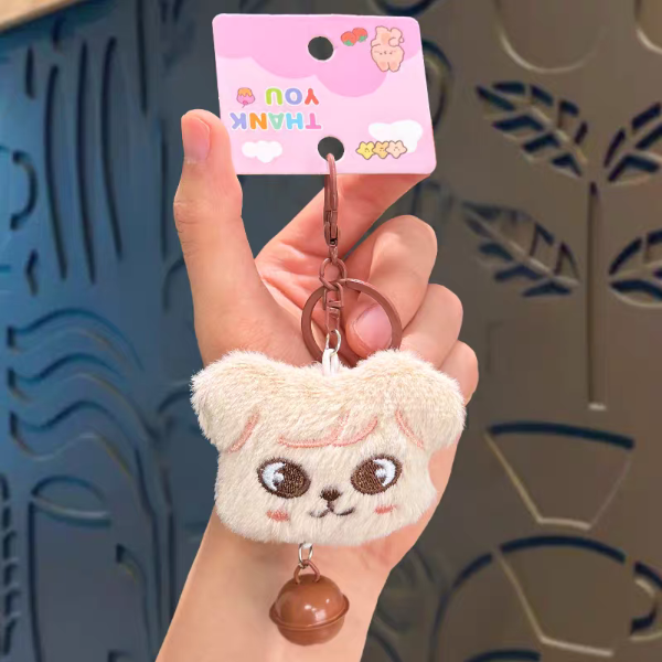 Producto - Llavero Cascabel Skzoo Stray Kids - 1