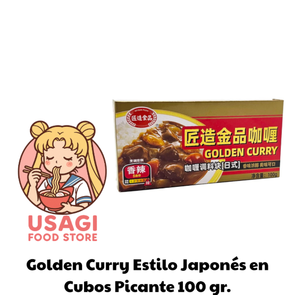 Producto - Golden Curry Estilo Japonés en Cubos Picante