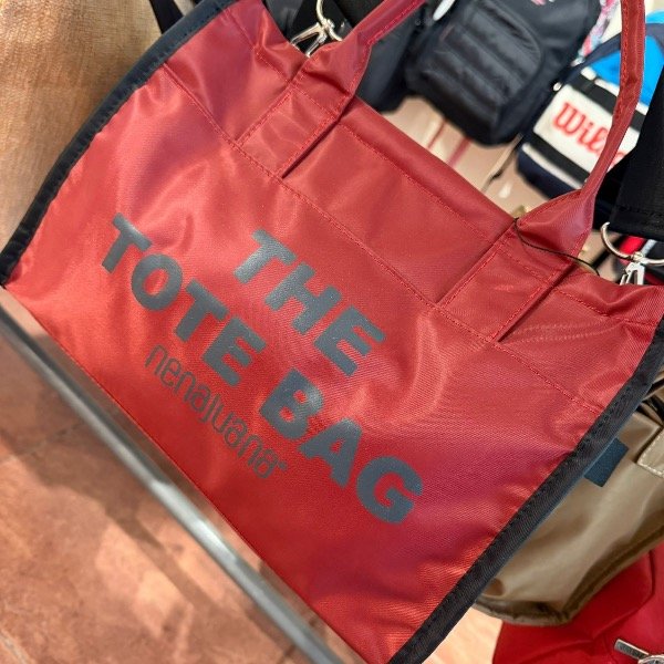 Producto - TOTE BAG MEDIANO NENA JUANA. Todo lo que necesitas en un solo bolso - 4
