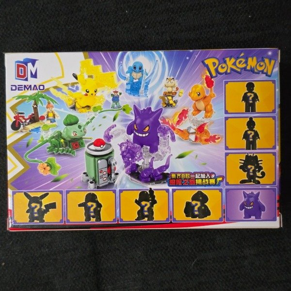 Miniatura de producto - 1