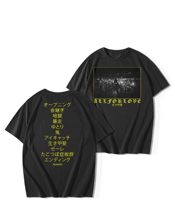 Producto - REMERA AFL IKIGAI PRE-VENTA - 0
