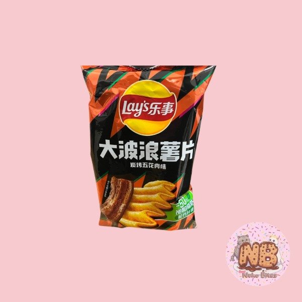 Producto - Lays sabor Costillita de Cerdo