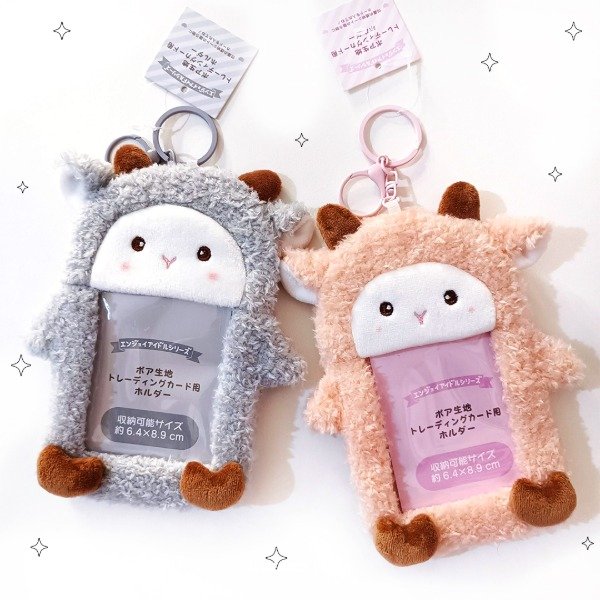 Producto - HOLDERS PELUCHE CABRAS/OVEJAS