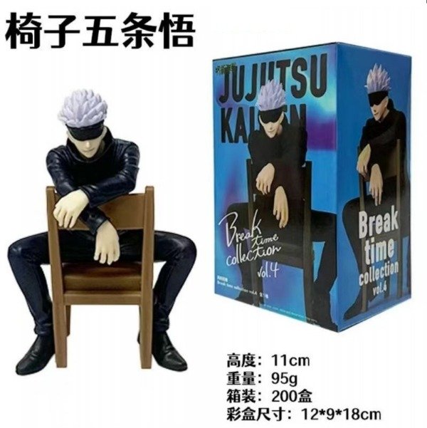 Producto - Satoru Gojo Silla 11 cm - Jujutsu Kaisen