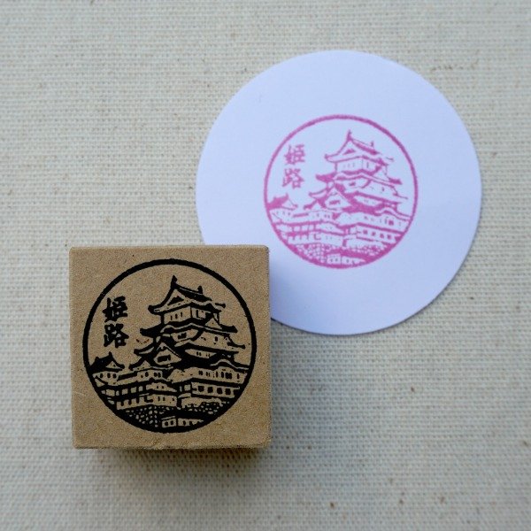 Producto - Himeji