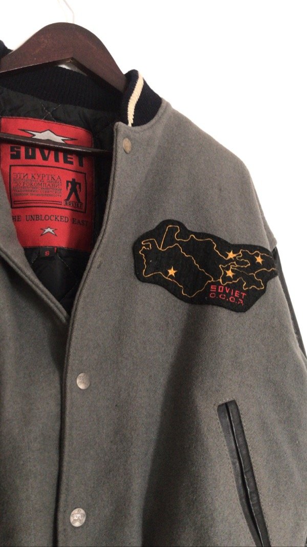 Producto - Varsity jacket 'Soviet' vintage