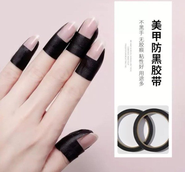 Producto - CINTA NEGRO DE PROTECCION UV PARA UÑAS BC2069