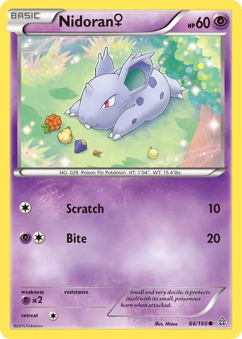 Producto - Nidoran (F) - 66/160 - Primal Clash