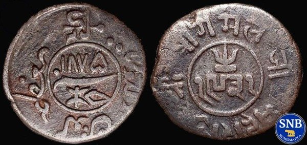 Producto - India: Kutch - 1 1/2 Dokda (1875) KM #11.1 - Protectorado Británico