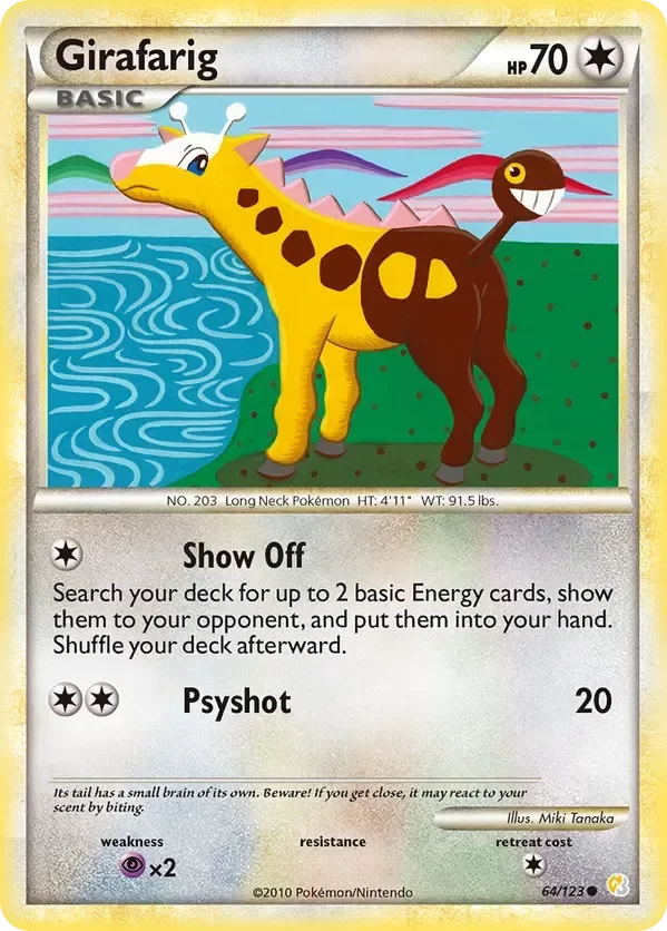 Producto - Girafarig - 64/123 - HeartGold and SoulSilver