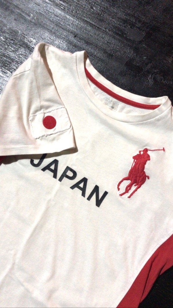 Producto - Polo 'Japan' Ralph Lauren big pony
