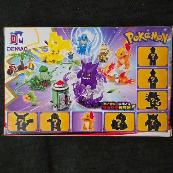 Miniatura de producto - 1