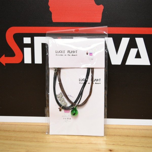 Producto - PULSERA NOVIOS ES-366