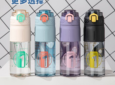 Producto - Botella Become 580ML